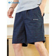 Pantalones cortos delgados de verano de Columbia Pantalones de playa transpirables algodón Medio Pantalones de cinco puntos de Mid Pants Casual