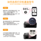 
Jiadejia PG845 suitable for TS3480 ink cartridge TS3380 3180/MG3080/MG2580S 2400 846 color large capacity ink cartridge/standard version