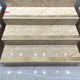 XMSJ ARC REDE GLED GLAZED GOLTSPLATTIGE Original-Rille Gold Drahtverglasierte Treppe Stieffliesen Marmorfliesen 12809