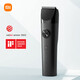 Xiaomi (MI) Mijia Hair Cutter, Adult and Children's Electric Hair Cutter, Electric Fader Hair Cutting, Full-body Washing, Extra Long Battery, Two-speed Control Speed, Recharge and Use