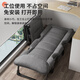 Beerendede Deutschland Mittagspause Klappbett Büro Einzelbett Lounge Stuhl Haushalt Einfacher tragbares Lagerbett Erwachsene Nickerchen Kinderbett 170*60 cm Wildleder Dunkelgrau + Seitenbeutel