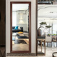 [New product delivery package installation] Four-bedroom house, solid wood full-body mirror, floor-standing mirror, fitting mirror, Chinese bedroom, household wall hanging dressing mirror, wall hanging mirror, Red Walnut 600mm*1650mm