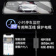 暗影猎手标致308/308s/408/301/5008/4008行车记录仪前后双录高清夜视24小 套餐一(双镜头+32G内存卡) 10寸智能流媒体【安卓4G版】