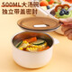 Lai Miaoyi lunch box for office workers, enlarged compartments, student lunch box, heatable and insulated separated dinner plates, adult sealed lunch box, five compartments, 2400ml, spoon, chopsticks + soup bowl