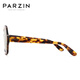 
PARZIN Polarized sunglasses for women, retro board driving mirror for women, large frame face-trendy sunglasses 9740 tortoiseshell reflective film mercury sheet