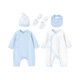 英氏（YEEHOO）新生儿衣服礼盒套装初生婴儿男女宝宝礼物满月服纯棉新生礼盒送礼 天空之境【6件套-精梳棉】 66cm