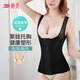 Tingmei 2025 new body shaping adjustable vest waist and back shaping body slimming tummy tummy waist waist top skin color L recommended 100-115 Jin Jin equals 0.5 kg