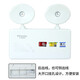 Nast fire emergency light power outage LED emergency lighting evacuation light double head light safety export national standard flame retardant plastic head P3001