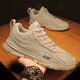 Changxiang Huili Herbst und Winter neue Freizeitschuhe Herrenschuhe Sportbrettschuhe Herren atmungsaktive Arbeitskleidung Schuhe weiche Sohle bequeme Arbeitsschutzschuhe FH-ZM-690 Khaki 42