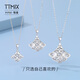 TTMIX platinum PT950 small fan pendant for women, platinum fan-shaped small skirt pendant for birthday to girlfriend, small size 1.7-1.9g