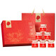 
Tongrentang Bird's Nest Instant Bird's Nest Gift Box Pregnancy Supplements Bird's Nest Nutritional Products Mother's Day Gift Gift 1 Box [70g*6 Bottles/Box] Total 420g