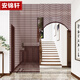 Un Jinxuan (Ajxuan) Full Peach Wood Courd Curd Curtin Fatined Curtin Partition Aisle Puerta Entrada de la puerta de la puerta del baño Soporte de la puerta de la puerta de la puerta
