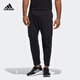 Adidas New Men's Pantal's Swirpants Pantal