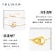 Xie Ruilin (TSL) 18K gold bracelet LOVE CIRCLE series double ring color gold bracelet for women BC151 K red
