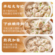 Lin Baobao fettarme Hühnchen flaches Essen fujian Spezialität Yanshui flaches Essen Kleine Wonton Shaxian Aromed Wonton Pure handgefertigtes Fleischhaut Füllung Yanshui * 4 Beutel + fettarme * 4 Beutel (insgesamt 828 g)