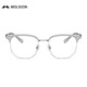 MOLSION myopia glasses men's frame can be matched with number glasses frame anti-blue light lenses Sven eyebrow frame MJ6175 B92 silver single frame