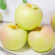 Xinjiang Wanglin Apple 4-6 pieces 1kg