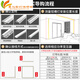 XMSJ线型灯嵌入式线条灯无主灯卧室客厅天花双眼皮吊顶线性灯槽黑色钛 压板12131米价含光源