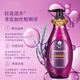 蜂花500ml蜂花馥魅精油洗发露