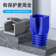 山泽（SAMZHE） 水晶头保护套 内径6.5mm/8mm 超五类六类七类网线RJ45电脑网络护套 蓝色【七类8mm】50个装 HT701