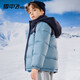 Snow Flying Children's Clothing Children's Down Jacket 2025 New Boys, Girls, Medium and Large Children's Spliced Bread Down Jacket Winter Jacket New Mist Blue 170