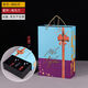 Boîte cadeau Vision Red Wine Boîte vide Boîte à vin à double support Boîte cadeau à vin rouge SN1694 Carton importé de bouteille d'origine simple sans ouvre