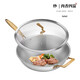 FEIFUREN pot set complete household 316 stainless steel frying pan soup pot frying pan milk pot kitchen utensil combination stove universal A3 wok + frying pan + steamer 3-piece set