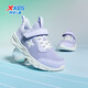 XTEP (XTEP) Kinderschuhe für Mädchen Mesh obere Basis weiche Sport -Laufschuhe Schneeviolette Größe 34