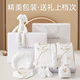 Pengyou ropa de bebé puro algodón de algodón, verano, otoño y invierno delgada caja de regalo recién nacida de nacimiento de nacimiento de luna llena de luna llena regalos Mother and Baby Set Juego de 14 piezas Jixiang Pink Pink Four Season Model 59cm (0-6 meses, incluidos 59,66 tamaños)