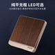 Schneider switch socket panel Yishang brown retro imitation solid wood material 86 type household wall power supply concealed with LED single open single control
