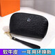 Sephren Xiaoxiangfeng Camellia Leather Handbag pour les femmes 2025 Nouveau téléphone mobile Walking Small Soft Cowhide Grand Capacité Coupon Black