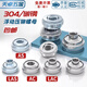 Tianzhuo Hardware 304 stainless steel/galvanized floating rivet nut self-locking locking adjustment screw cap AS LAS AC LAC LAC-M6-2 (304 stainless steel)