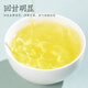 福茗源茶叶乌龙茶 安溪铁观音 特级清香2025新茶叶礼盒512g茶叶自己喝