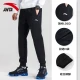 Anta ANTA sweatpants men's autumn and winter new thickened warm outdoor running trousers pants fitness basketball breathable pants casual small feet pants loose-1 base black/single standard regular thickened [recommended by the store manager] 3XL/190
