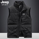 JEEP SPIRIT Outdoor Jeep Vest Men's Autumn and Winter Multi-Pocket Vest Loose Large Size Men's Fishing Vest Men's Jacket Mountaineering Wear Khaki 2XL