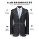 Shanshan (FIRS) suit men's spring and autumn business formal wear men's jacket work wedding groomsman suit complete set of men's clothing