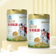 海王药房直售 牌牛初乳粉454g牛初乳粉全脂奶粉增强免疫球蛋 1罐装454 装454g