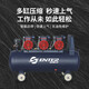 XMSJ无油空压机220 380v家用小型木工喷漆汽修高压气泵打气泵 220v级_ 13803-70L