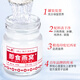 Lei Yunshang Instant Bird's Nest 450g (75g*6) Bird's Nest Gift Box Nutritional Supplements Gift Festival Gifts