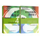 Yonsei Korean 4 textbook + usage exercises (Jingdong set, 2 volumes in total)