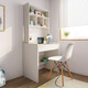 Lin's Home Study Table Kinderschreiber Schreibstuhl Set Home Grundschule Schüler, die Hausaufgaben LH068 [Weiß] C Desk 0,8 Meter