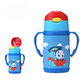 Thomas Thermalbecher Thomas 316 Edelstahl Thermoskanalgriff Griff Dual-Purple 300/Aposm/A 300 ml Thomas Griff Blau 6296 Düse ++ Tasse Abdeckung + Reinigungssatz