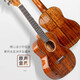 Astraea Single Single Ukulele Small Guitar Guitar Professional Adult Uklili Uklili Single Enfant et filles Modèle de 26 pouces en bois unique de 26 pouces [XS-UK Max]