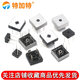 KBPC3510 整流桥堆KBPC2510/5010/610方桥单相扁脚正方形50A1000V KBPC2508 桥堆 25A 800V