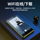 Newman mp4 can access the Internet mp5 full screen Android touch screen wifi Bluetooth connection mp3 video player mp6 smart p4 listening artifact to watch novels and movies [high-end version] 3.5 inches 丨2G+16G [standard + 32G memory card]