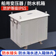 Sichuan Electric 400V to 220V three-phase marine transformer 380V to 230VCSD-30KVA50KVA60KVA80KW 30KVA marine transformer 380