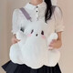 Yoze New Ghost Kid Backpack Female Personalized Doll Plush Doll Bag Japanese Cute Girl Cartoon Backpack White