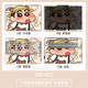 Laiji Crayon Shin-Tung Sticker Shin-Tung Air14 Huawei Asus Dell 15.6 Conjunto completo de película MX-693-Lave un mensaje y nota modelo de computadora ABCD Modelo de cuatro lados de cuatro lados más vendido