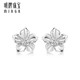 Ming brand jewelry platinum earrings Pt950 ice and snow peach blossom earrings gift for women BFH0069 platinum earrings about 1.17 grams