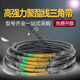 
A-type triangle belt A838-A1727 cutting machine B-type C mechanical motor rubber machine transmission belt A838 Li 13mm